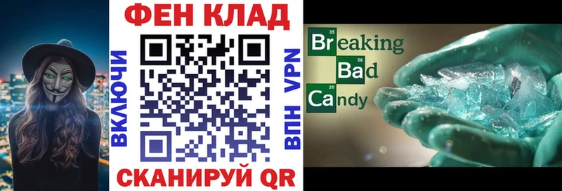Купить  Судак  Amphetamine VHQ 