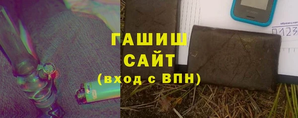 прущие крисы Белоозёрский