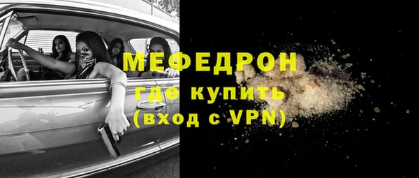 прущие крисы Белоозёрский