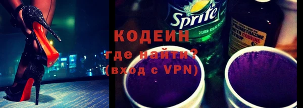 прущие крисы Белоозёрский