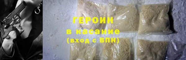 индика Белокуриха