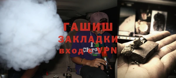 соль ск Беломорск