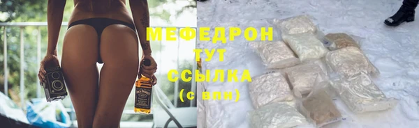 индика Белокуриха