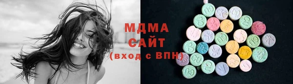 прущие крисы Белоозёрский