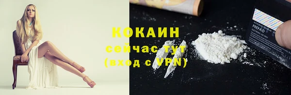 прущие крисы Белоозёрский