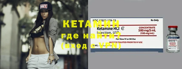 индика Белокуриха