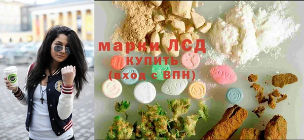 прущие крисы Белоозёрский