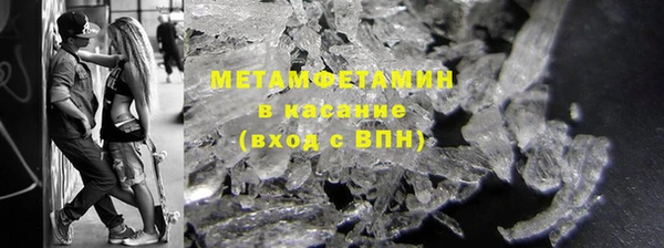 прущие крисы Белоозёрский