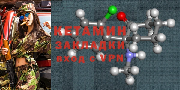 соль ск Беломорск