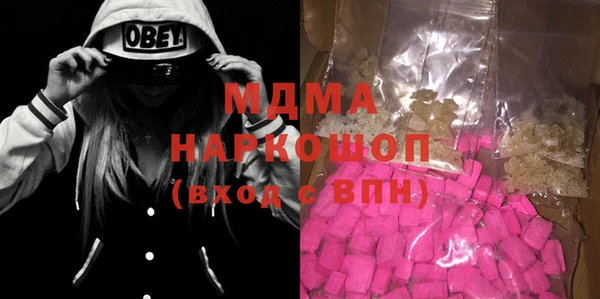индика Белокуриха