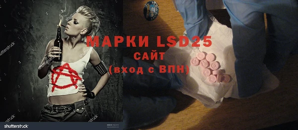 прущие крисы Белоозёрский
